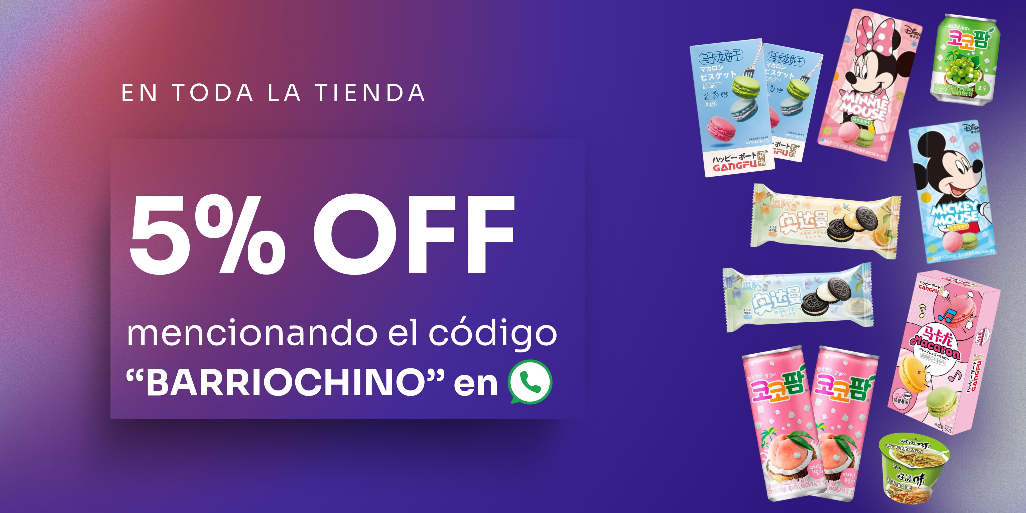 Imagen de la tienda